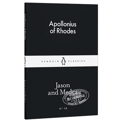 现货 LBS:  18 Jason and Medea 英文原版 小黑书: 18 阿波罗尼乌斯：杰森与美狄亚【中商原版】