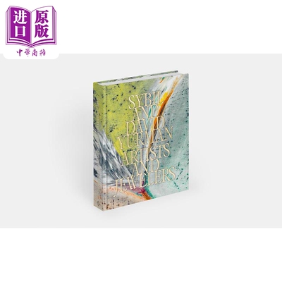 希比尔和大卫尤尔曼Phaidon