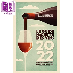 des 法文版 guide vins Stephane 法文原版 2022 2022年Hachette葡萄酒指南 Rosa selection Hachette