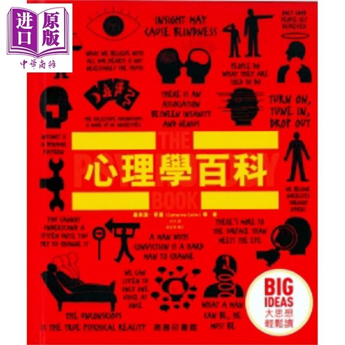 8月下旬到货