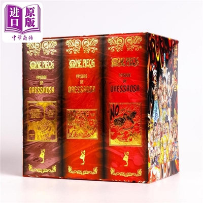 预售 【德文版】海贼王套盒 德雷斯罗萨篇 One Piece Sammelschuber 8 Dressrosa 德文原版 Eiichiro Oda【中商原版】