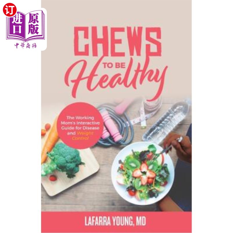 to be healthy: the working moms interactive guide for disease
