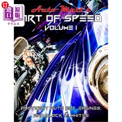 海外直订Auto Mutt's Art of Speed: 2015 year in review Auto Mutt的速度艺术:2015年回顾
