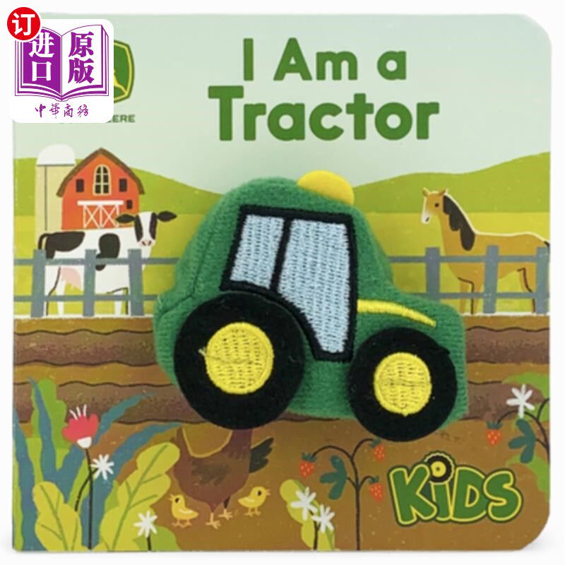 海外直订John Deere Kids I Am a Tractor 约翰迪尔孩子们，我是一个拖拉机