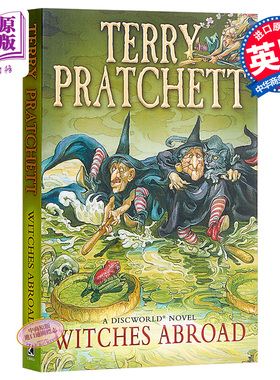 现货 【中商原版】碟形世界12：教母魔棒 英文原版 科幻小说 Discworld Novel 12 Witches Abroad Terry Pratchett 特里普拉切特