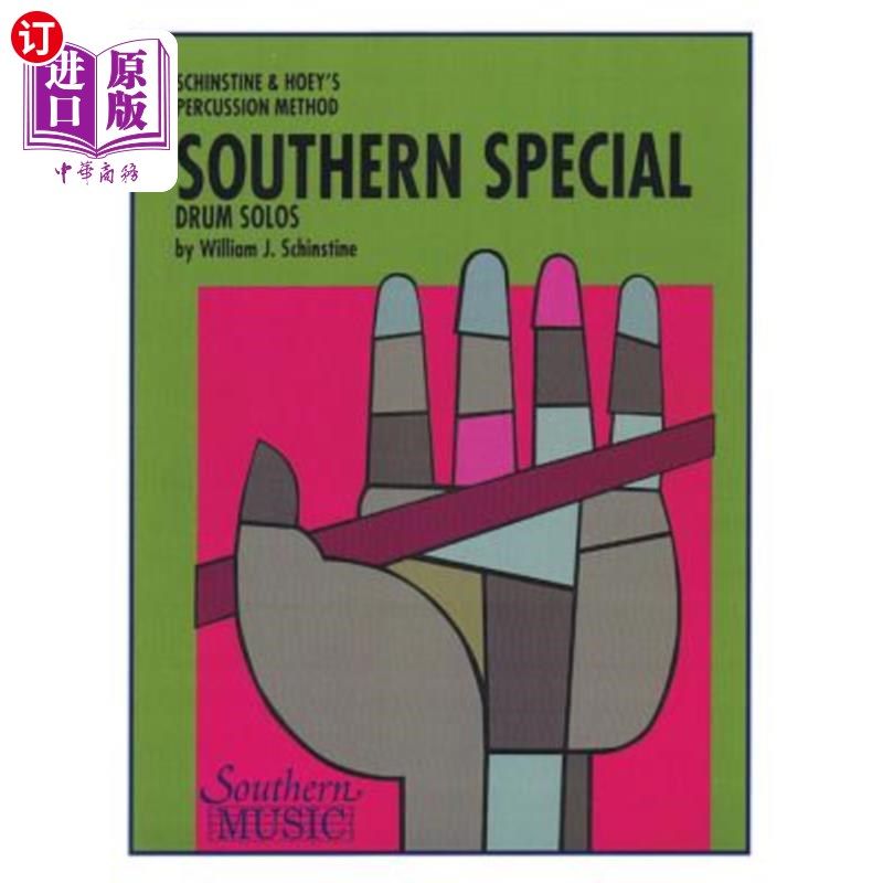 海外直订Southern Special Drum Solos: Snare Drum Unaccompanied 南方特别鼓独奏:小鼓无人伴奏