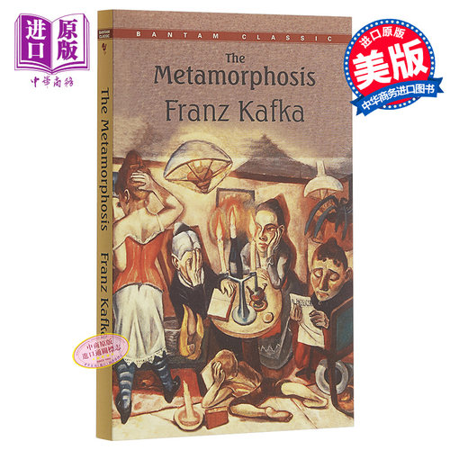 【中商原版】[英文原版世界经典名著]The Metamorphosis变形记 弗朗茨卡夫卡 Franz Kafka