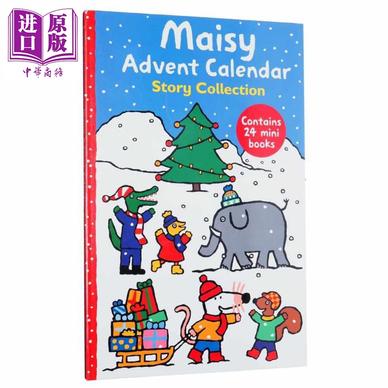 小鼠波波新年盲盒书 Maisy Advent Calendar Story Collection 英文原版 儿童活动书 故事绘本 进口童书【中商原版】