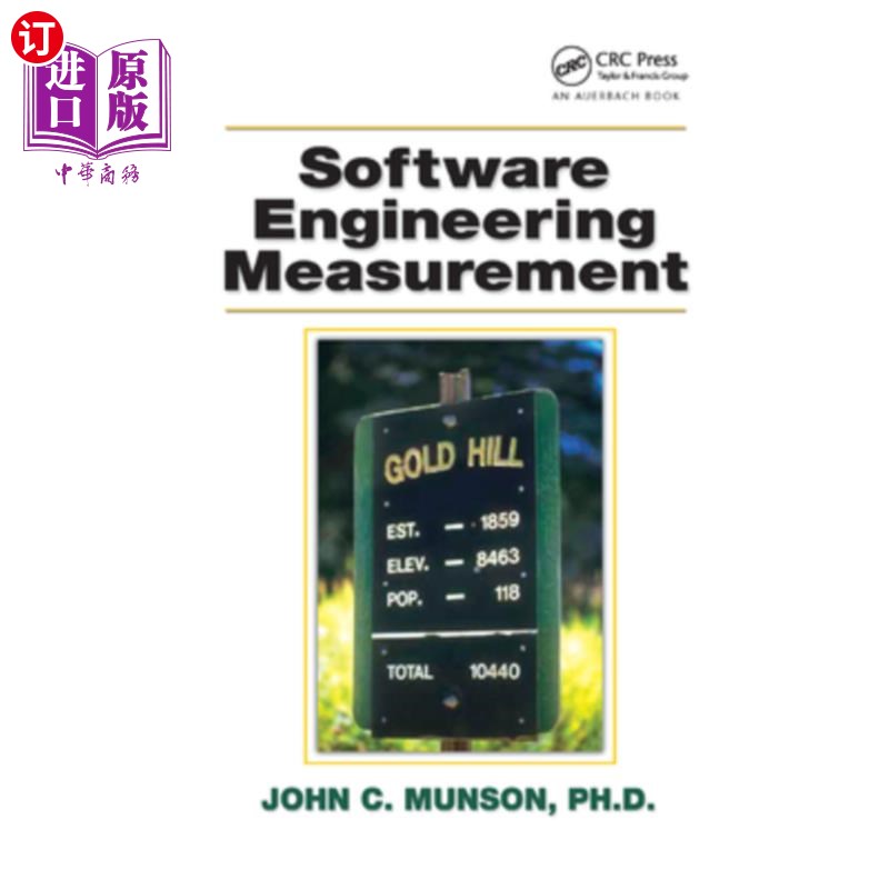 海外直订Software Engineering Measurement 软件工程测量