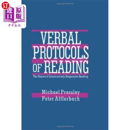 海外直订Verbal Protocols of Reading 口头阅读协议