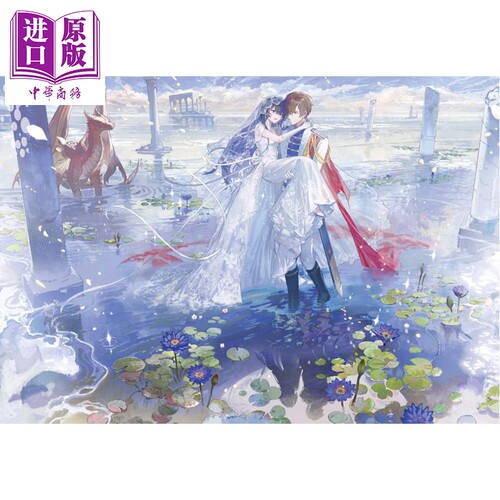 3月上旬到货