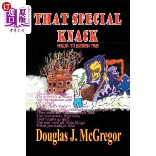 海外直订That Special Knack: A Sequel to Broken Time 《特殊诀窍:破碎时间的续集