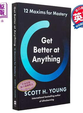 在任何事情上都做得更好 英文原版 Get Better at Anything 可搭Ali Abdaal Feel Good Productivity 原子习惯Atomic Habits