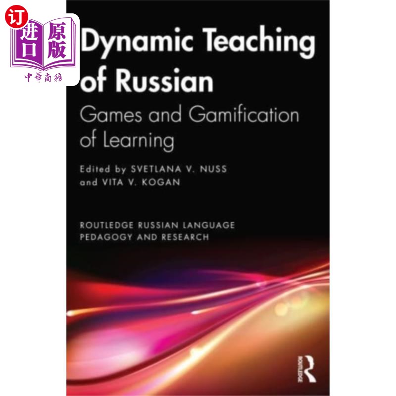 海外直订Dynamic Teaching of Russian 俄语动态教学