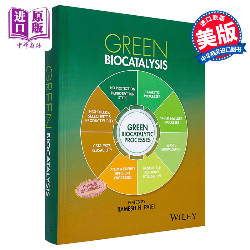 现货 绿色生物催化 Green Biocatalysis 英文原版 Ramesh Patel【中商原版】Wiley