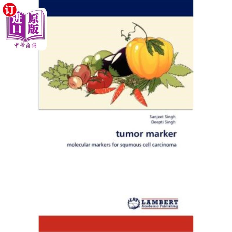 海外直订医药图书tumor marker 肿瘤标志物