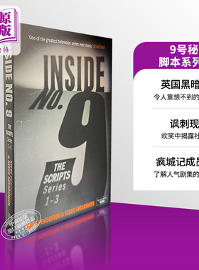 9号秘事 no 9剧本 1-3季 英文原版 Inside No. 9 The Scripts Series 1-3 Steve Pemberton 英国黑暗喜剧 高分烧脑【中商原版