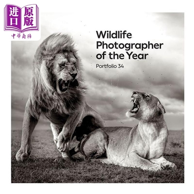 年度野生动物摄影师作品集34