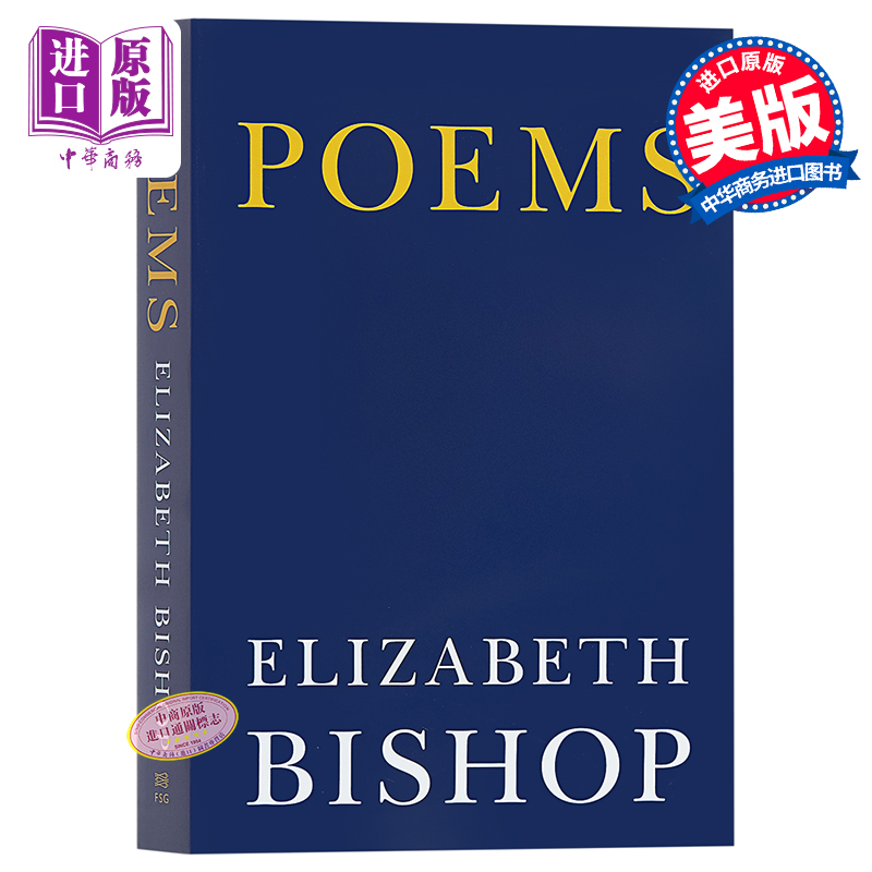 现货 【中商原版】伊丽莎白毕肖普诗集 英文原版 外国诗歌集 Poems Elizabeth Bishop Farrar Straus & Giroux