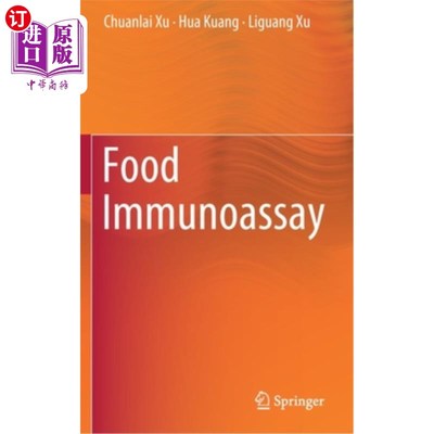 海外直订Food Immunoassay 食品免疫测定