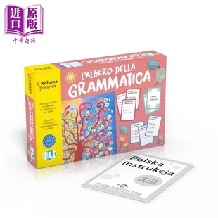 意大利语棋盘纸牌游戏 L'albero della grammatica A1-A2 语法树 意大利文原版 意大利语语法教学学习卡牌语言游戏【中商原版