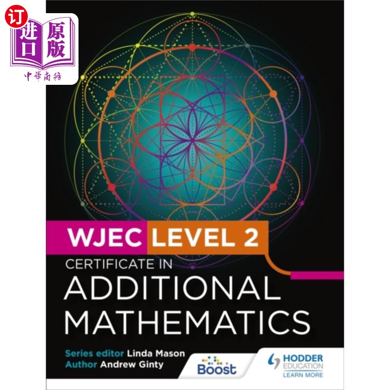 海外直订WJEC Level 2 Certificate in Additional Mathemati... WJEC二级附加数学证书