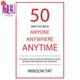 Anytime Ways 50种阅读方式 Anyone 海外直订50 随时随地 Read Anywhere