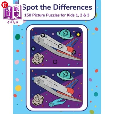 海外直订Spot the Differences - 150 Picture Puzzles for Kids 1, 2 & 3 找出不同之处——150个儿童拼图1、2和3