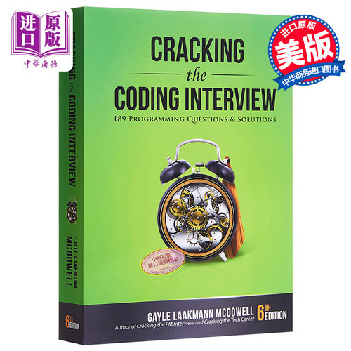 程序员面试金典 第6版 英文原版 Cracking the Coding Interview Gayle Laakmann McDowell【中商原版】