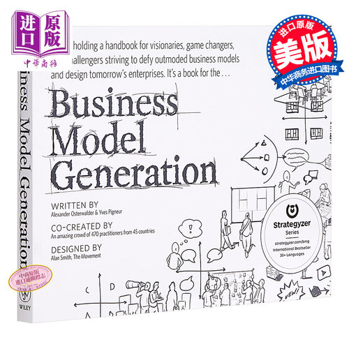 【中商原版】英文原版 Business Model Generation 商业模式衍生 伊夫?皮尼厄