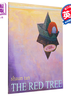 现货 Shaun Tan：The Red Tree 绯红树 陈志勇 精品绘本 儿童亲子故事绘本 平装 英文原版 6-11岁【中商原版】