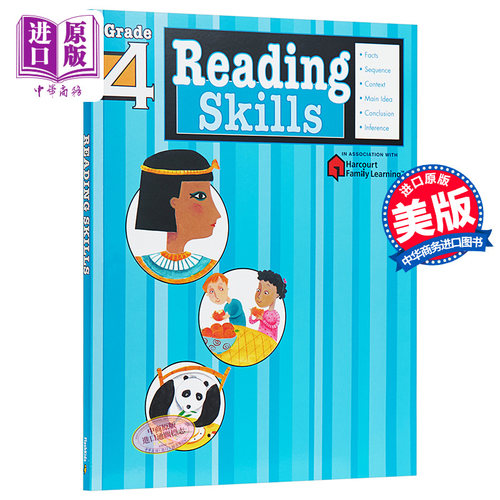 Flash Kids 阅读技巧4年级 英文版 Reading Skills Grade 4 英语学习辅助 小学家庭英文练习册 Harcourt Family Learning