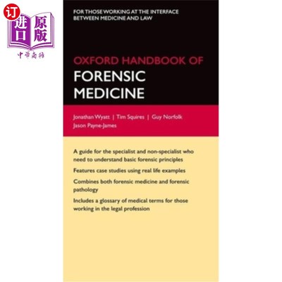 海外直订医药图书Oxford Handbook of Forensic Medicine 牛津法医学手册