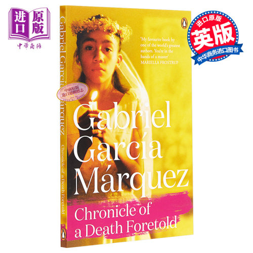 张扬英文价格 张扬英文图片 星期三