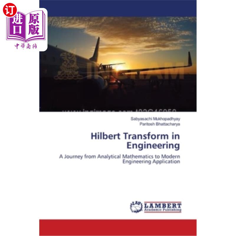 海外直订Hilbert Transform in Engineering 工程中的希尔伯特变换