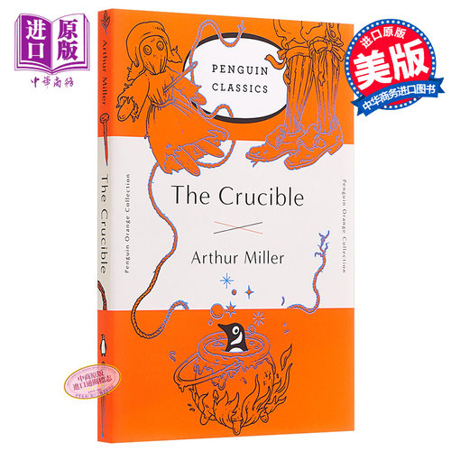 【中商原版】萨勒姆的女巫（毛边本）英文原版 Penguin Orange Collection: The Crucible 进口图书
