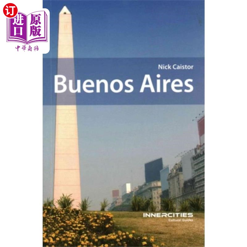 海外直订Buenos Aires布宜诺斯艾利斯-封面