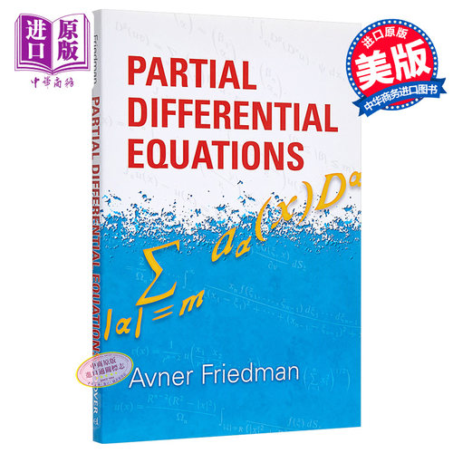 【中商原版】偏微分方程 英文原版 Partial Differential Equations Avner Friedman Dover Publications 数学科普书籍