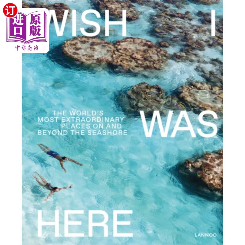 海外直订Wish I Was Here 希望我在这里