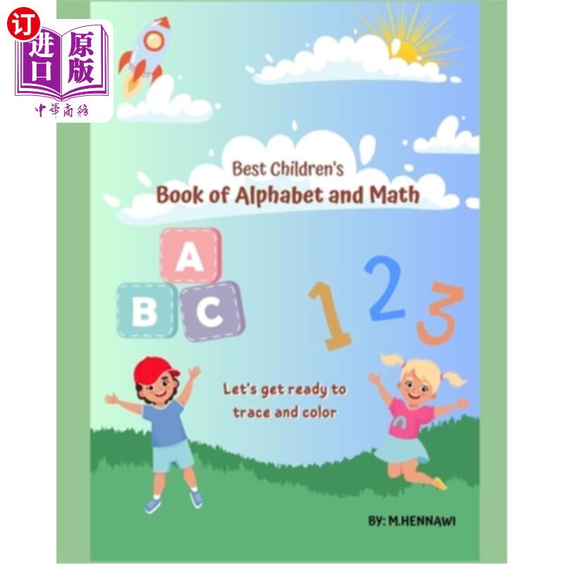 海外直订Best Children's Book of Alphabet and Math 最好的儿童字母和数学书