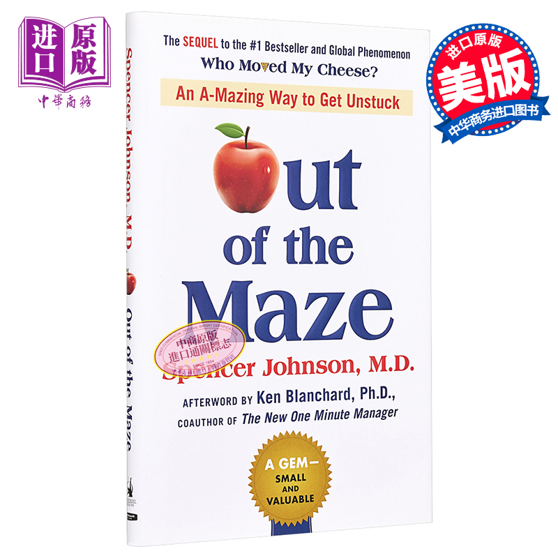 现货 【中商原版】走出迷宫（《谁动了我的奶酪》续集）英文原版 Out of the Maze Spencer Johnson Portfolio