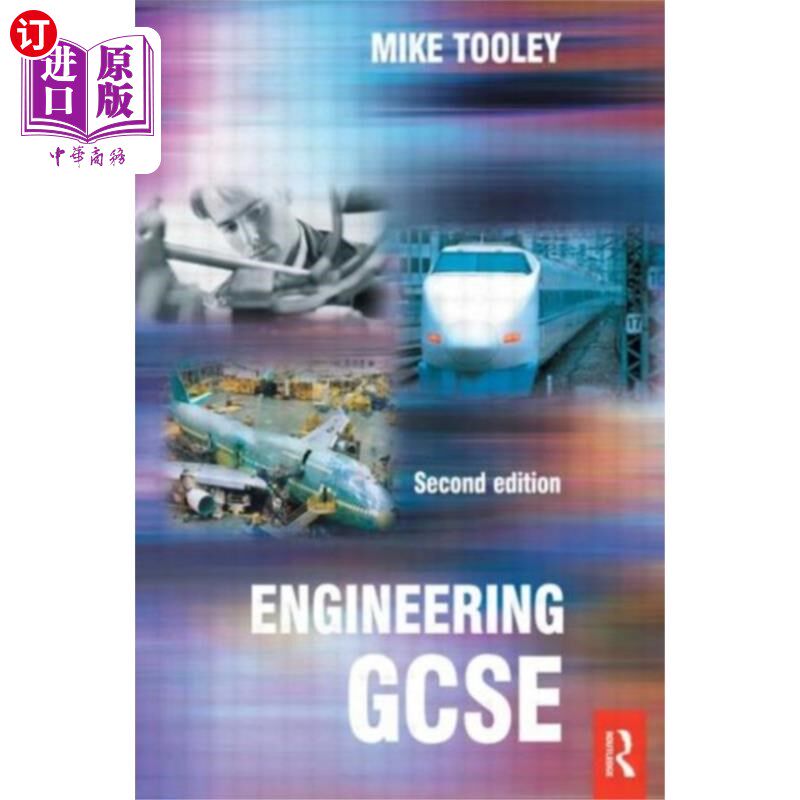 海外直订Engineering GCSE 工程通用中等教育证书