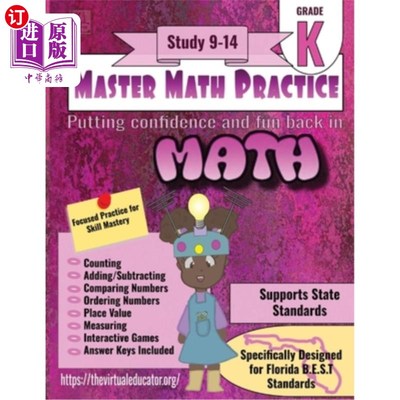 海外直订Master Math Practice- Kindergarten: Study 9-14 硕士数学实践-幼儿园：学习9-14