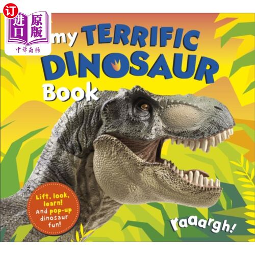 海外直订My Terrific Dinosaur Book 我的恐龙书