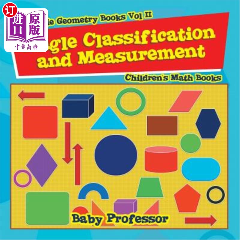 海外直订Angle Classification and Measurement - 6th Grade Geometry Books Vol II Children' 角度分类和测量-六年级几何