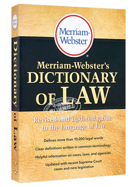 【中商原版】麦林韦氏法律字典 Merriam-Webster‘s Dictionary of Law
