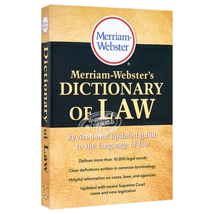 【中商原版】麦林韦氏法律字典 Merriam-Webster‘s Dictionary of Law