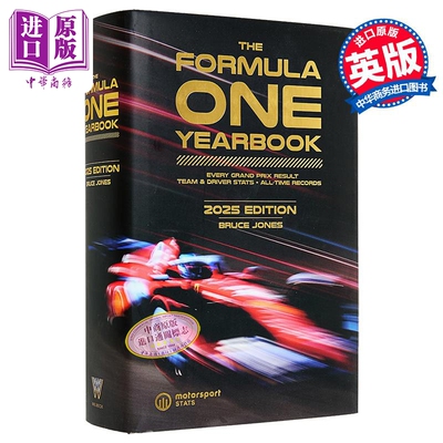 一级方程式年鉴2025英文原版