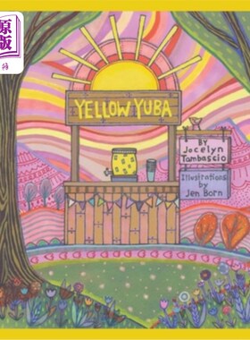 海外直订Yellow Yuba 黄色的吗