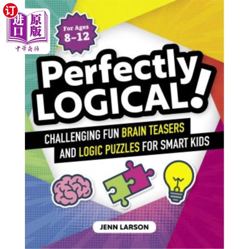 海外直订perfectly logical!